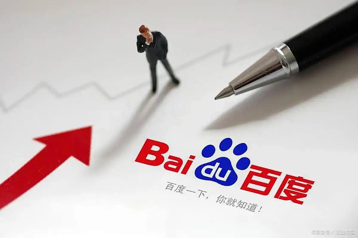 雷火电竞登录网址v25.3.45.27.6 安卓版 0 雷火电竞登录网址v34.7.96.19.4 安卓版 0